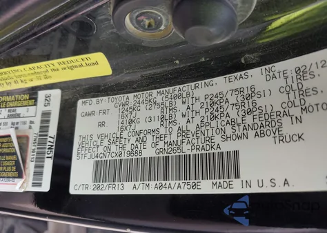 2012 Toyota Tacoma Prerunner V6 из США, поврежденный, VIN 5TFJU4GN7CX019688